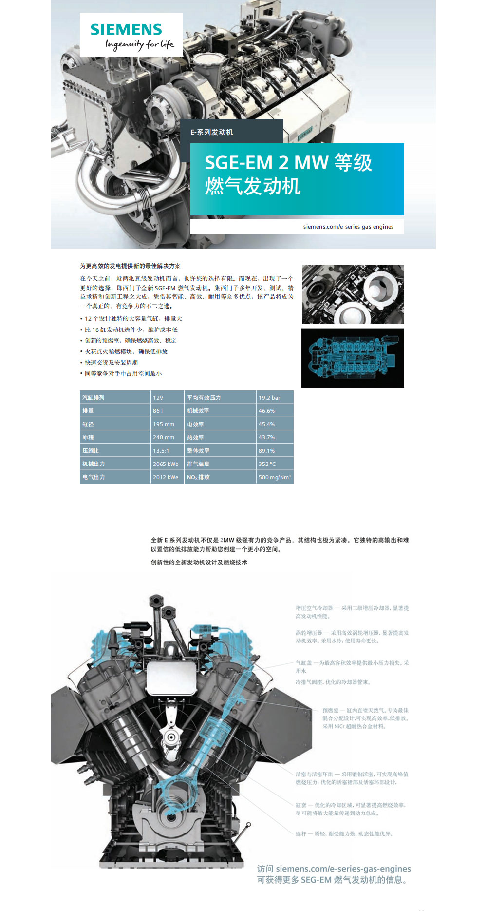 图片上传